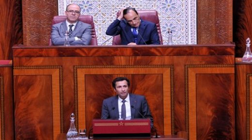 البرلمان يعقد جلسة مشتركة لتقديم “مشروع المالية”