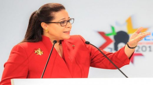 تعيين مريم بنصالح عضوا في تحالف المستثمرين العالميين من أجل التنمية المستدامة