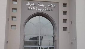 المصادقة بالإجماع على مشروع إنجاز مركز استقبال ورعاية الأطفال في وضعية صعبة بمدينة وجدة