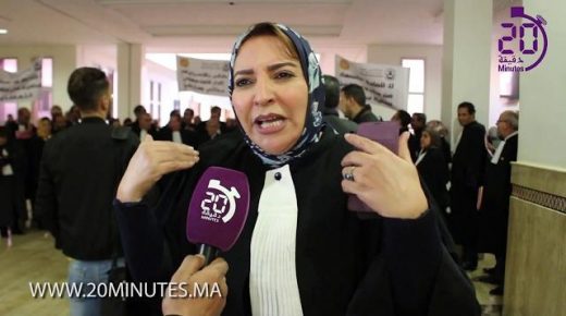 المادة 9 من مشروع قانون المالية لسنة 2020 يخرج محامي هيئة وجدة للاحتجاج