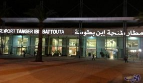مطار طنجة يحافظ على مركز الصدارة بفعل انخفاض التكلفة