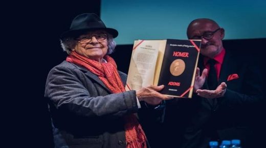 أدونيس يفوز بجائزة هومر الأوروبية العالمية للشعر والفن للعام 2019