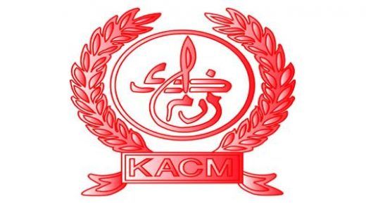 لجنة ثلاثية تشرف على تداريب الكوكب