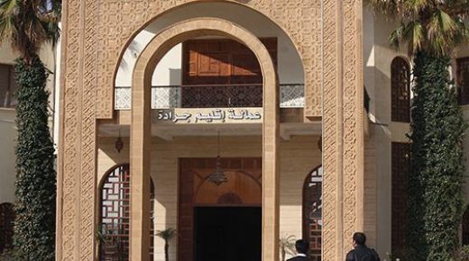 سلطات جرادة تتخذ تدابير وإجراءات للتخفيف من حدة أضرار موجة البرد