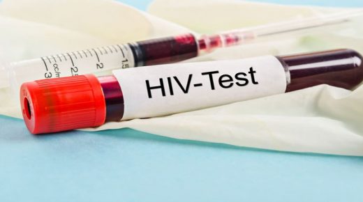 وزارة الصحة تطلق الحملة الوطنية التاسعة للكشف عن فيروس نقص المناعة البشري