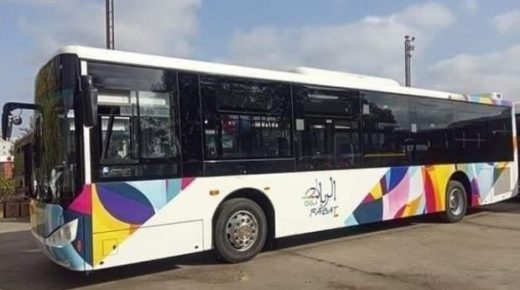 تدبير المرحلة الانتقالية منعقد التدبير المفوض الجديد المتعلق باستغلال شبكة الحافلات بالدار البيضاء ونواحيها