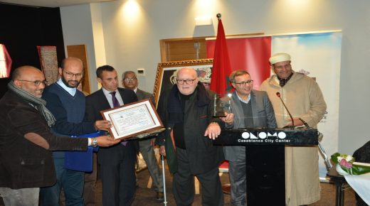 الرباطة المغربية للصحافيين الرياضيين تحتفي بالهوية الوطنية والرياضة المغربية
