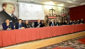 حزب الاستقلال: الحكومة جزر مفككة ومحميات كبرى