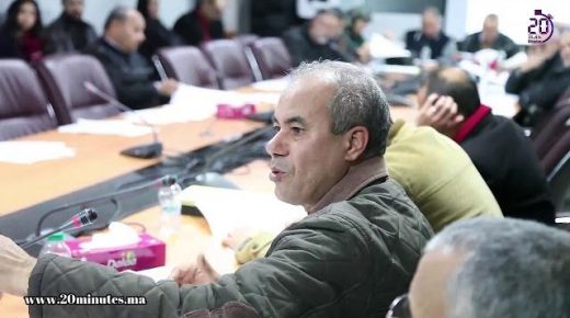 الدورة الإستثنائية لمجلس جماعة بني ملال