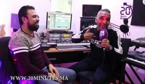 الفنان كمال هبالينا: يكشف أسرار جديدة لجريدة 20 دقيقة