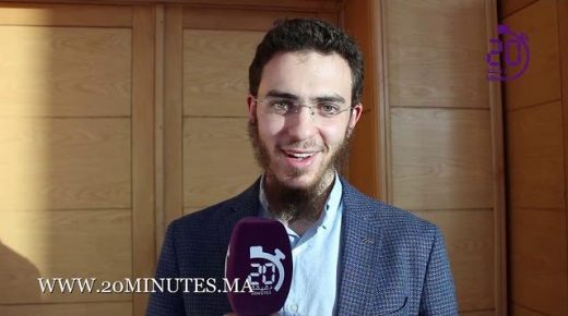 طلبة المدرسة الوطنية للعلوم التطبيقية في النسخة الثانية من ..مرحبا بالامتحانات ..بمركز الدراسات