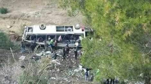 ارتفاع حصيلة فاجعة حادث انقلاب حافلة لنقل المسافرين بتازة إلى 17 قتيلا