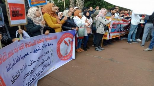 مسيرة احتجاجية للأساتذة المتعاقدين بشوارع مراكش