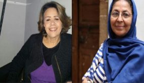 فضيلة بنموسى تشيد بخصال الفنانة لطيفة عنكور لحظة تكرميها بالملتقى الدولي الثاني لمبدعات المسرح