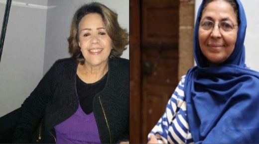 فضيلة بنموسى تشيد بخصال الفنانة لطيفة عنكور لحظة تكرميها بالملتقى الدولي الثاني لمبدعات المسرح
