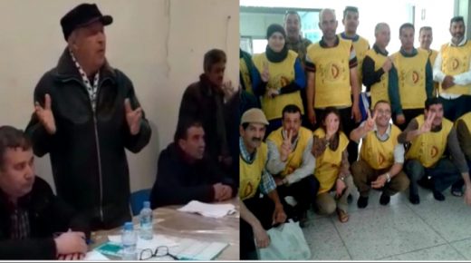 جمع عام نقابةCDT لجماعة وجدة بدأ بالتراشق وانتهى بتقديم الطعون