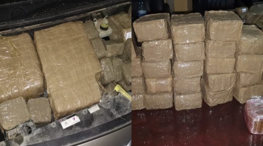 حجز 68 كيلوغرام من الحشيش بمركز بني انصار (الناظور)