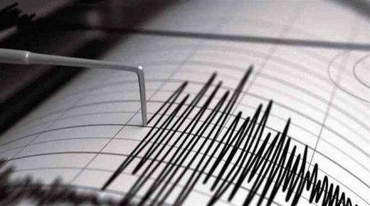 هزة أرضية بقوة 3.9 درجات بإقليم بولمان