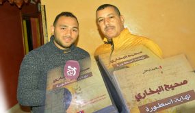 مواعيد.. انتظرونا في حوار شيق مع رشيد ايلال “صحيح البخاري نهاية أسطورة”