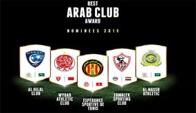 الوداد الرياضي ضمن القائمة النهاية لجائزة “جلوب سوكر”