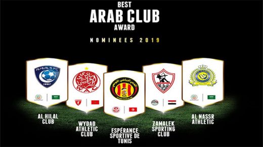 الوداد الرياضي ضمن القائمة النهاية لجائزة “جلوب سوكر”