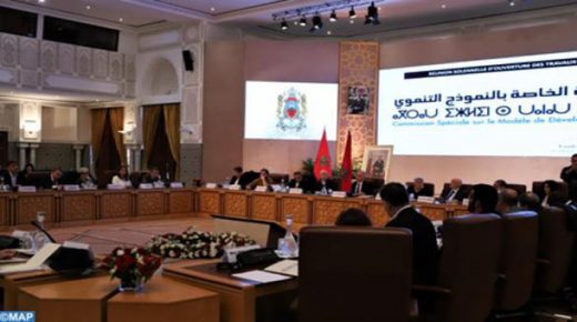 بنموسى … اشراك كافة الفاعلين والجرأة ضرورة ملحة للخروج بمقترحات فاعلة وقابلة للنجاح
