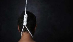 انتحار ثلاثيني في ظروف غامضة بالحوز