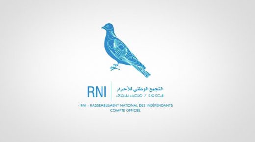 تصريحات خطيرة لعضوة بحزب التجمع الأحرار بتاوريرت