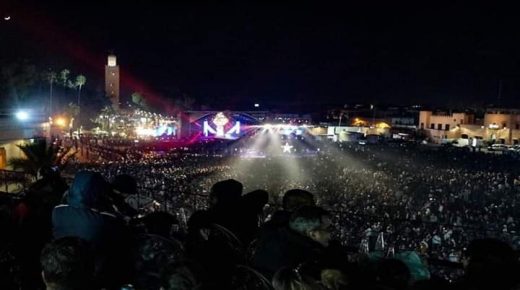 الحفل الفني المنظم بساحة جامع الفنا بين مؤيد ومعارض ومنع الصحفيين من التغطية