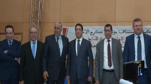الهيئة القضائية بوجدة تكرم فيصل الإدريسي الوكيل العام للملك السابق بها