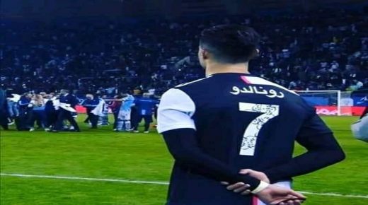 رونالدو والريال….. قصة ندم متبادل.