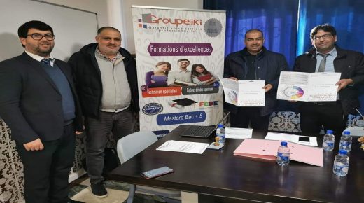 سلة طنجة توقع عقد شراكة وتعاون مع مجموعة معاهد ابن خلدون