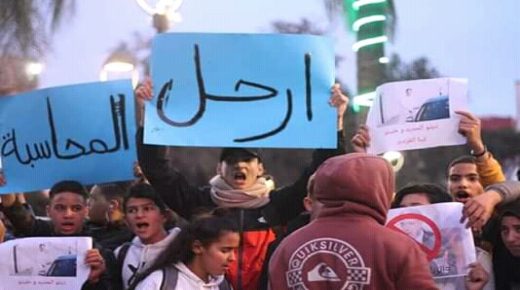 القنيطرة…. أزمة نقل، أعادت الاحتجاجات إلى الواجهة، في مدينة وزير التجهيز والنقل.