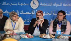 قافلة المرأة التجمعية تحط الرحال بجهة بني ملال خنيفرة