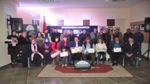 تاوريرت: مهرجان واد زا في دورته الثالثة