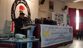 مؤتمر جهوي لحزب الطليعة بوجدة يشخص الواقع بالجهة الشرقية