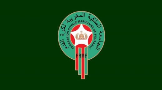 تغييرات جدرية تشهدها الإدارة التقنية المنتخبات