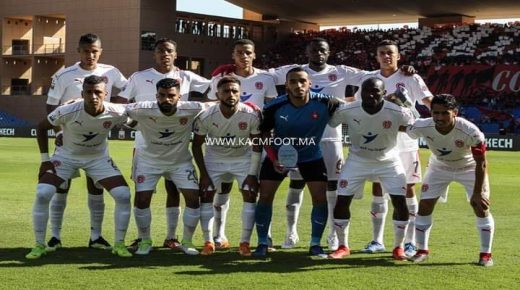 غيابات وازنة في صفوف الكوكب بالديربي
