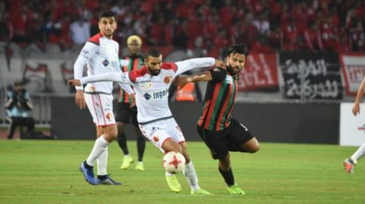 الوداد يتصدر الدوري الاحترافي بفوزه على الجيش الملكي