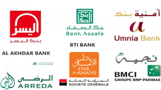 البنوك التشاركية تصل الى 78 ألف حساب