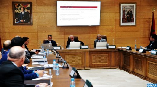المركز الجهوي للاستثمار بجهة طنجة تطوان يصادق على مشروع ميزانيتي 2019/2020 للنهوض بالاستثمار