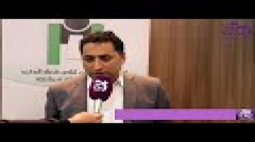 طنجة : نادي قضاة المغرب ينظم دورة تدريبية في موضوع الاتجار بالبشر