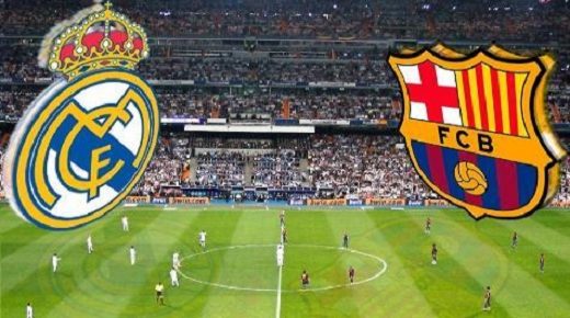 كلاسيكو العالم يحبس الأنفاس هذا المساء