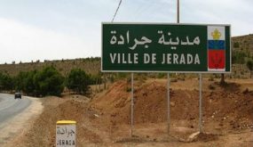 جرادة .. جمعويون يطالبون وزير الطاقة والمعادن بتنفيذ الإتفاقية الإحتماعية