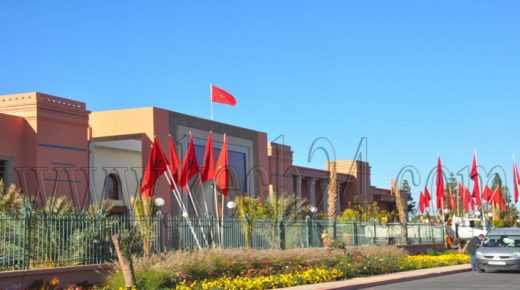 مراكش تستضيف المؤتمر الدولي الثالث والثلاثون حول فعالية المدارس وأدائها