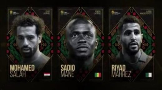 الكاف يكشف عن إحصائيات الثلاثي المرشح لجائزة أفضل لاعب في أفريقيا.