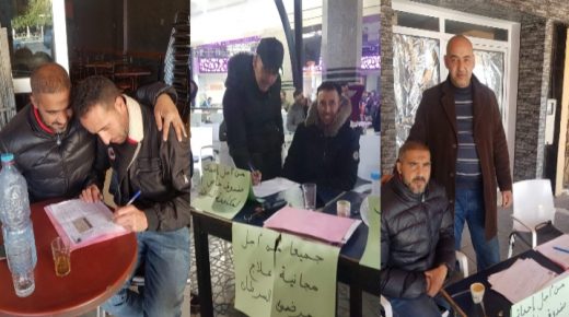 إقليم تاوريرت يوقعون على مطلب علاج السرطان بالمجان