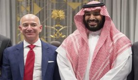 تقرير للأمم المتحدة يتهم السعودية باختراق هاتف رئيس أمازون