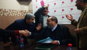 اتحاديو جهة الشرق يعبرون عن التئامهم بحضور كاتبهم الأول السيد إدريس لشكر