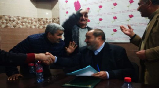 اتحاديو جهة الشرق يعبرون عن التئامهم بحضور كاتبهم الأول السيد إدريس لشكر
